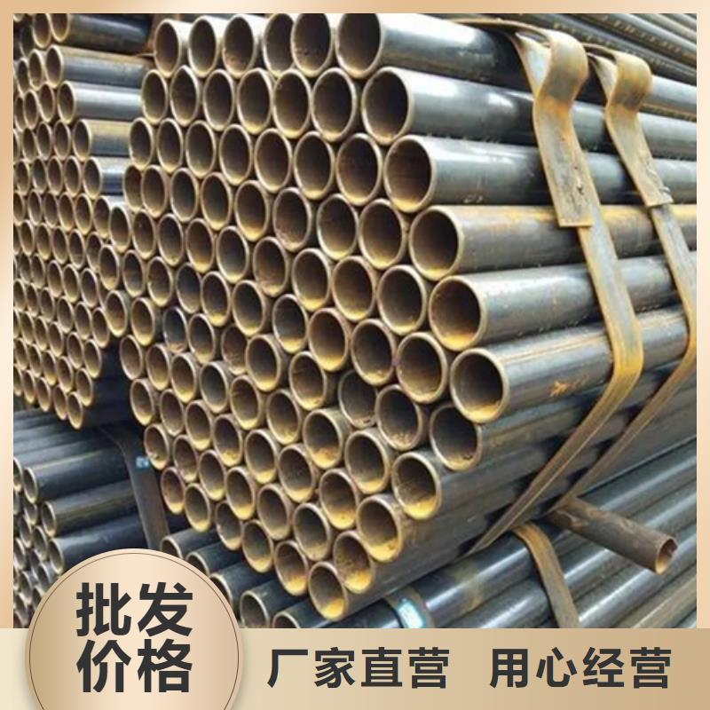 架子管售价批发--2025已更新(现货/直发)