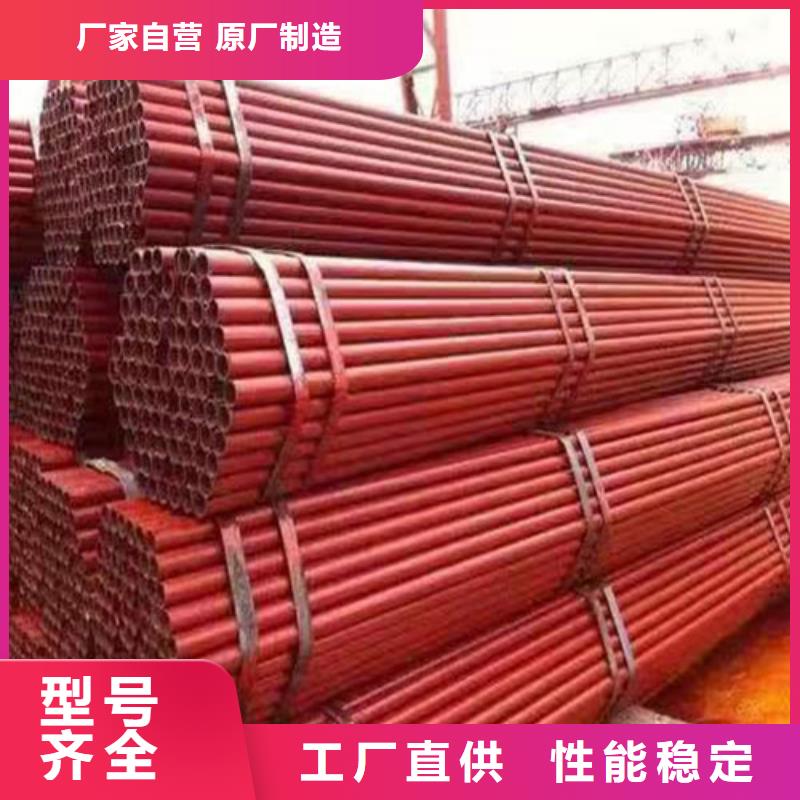 建筑工地架子管标准(意味深长!2025已更新)	