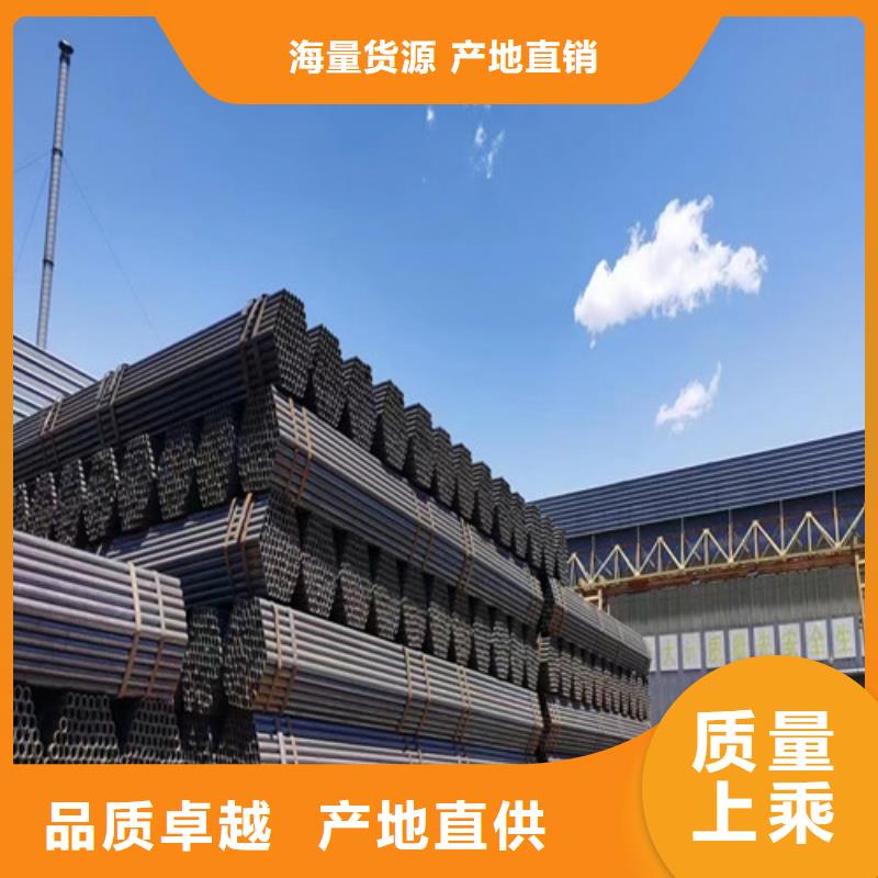 架子管售价批发--2025已更新(现货/直发)