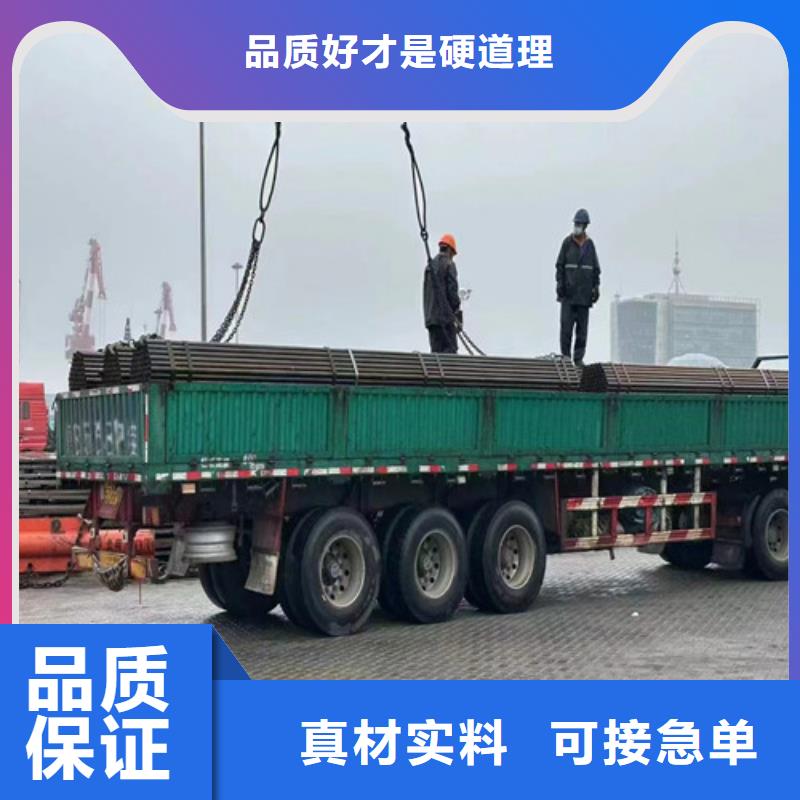 盘扣架子管多少钱一吨#源头好货,实力商家