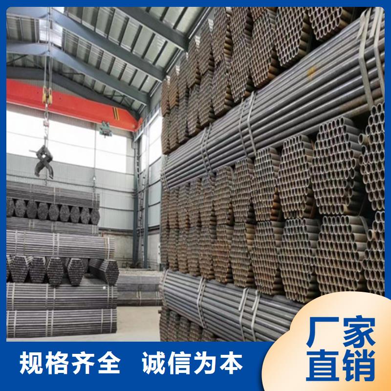 工地用架子管多少钱(比服务:2025已更新)