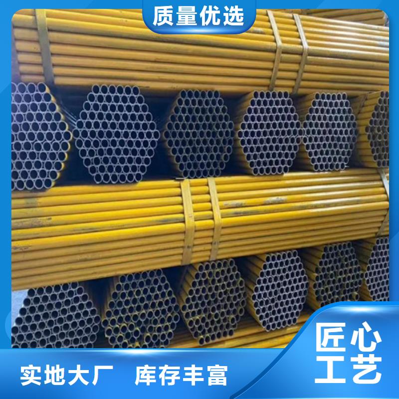 工地用架子管多少钱(比服务:2025已更新)