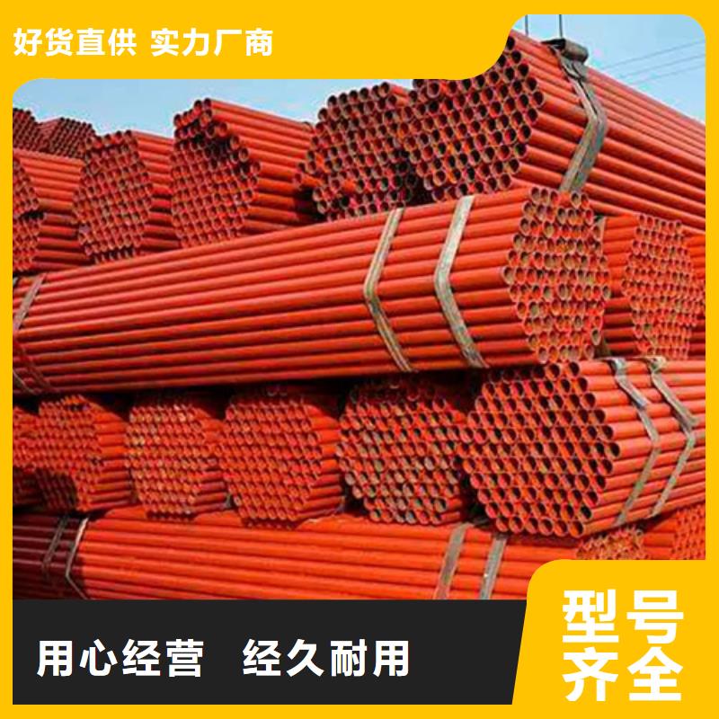 工地用架子管多少钱(比服务:2025已更新)
