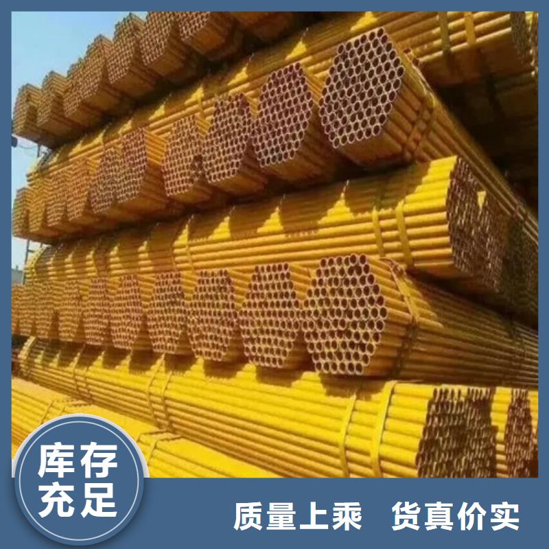 工地用架子管多少钱(比服务:2025已更新)