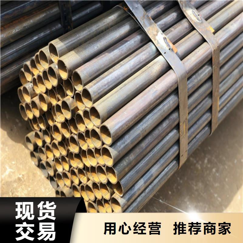 工地用架子管多少钱(比服务:2025已更新)