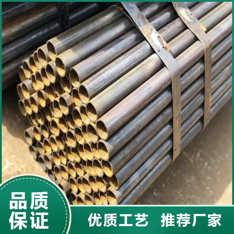 架子管售价批发--2025已更新(现货/直发)