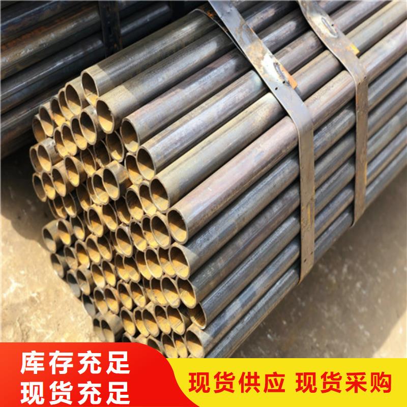 工地用架子管多少钱(比服务:2025已更新)