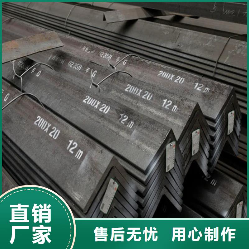 国标50x50x5角钢现货厂家2025已更新(/现货)