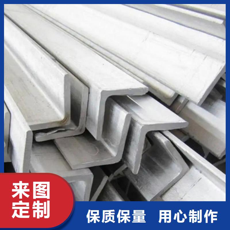 q235b角钢厂家厂家直供(到底怎么样?2025已更新)