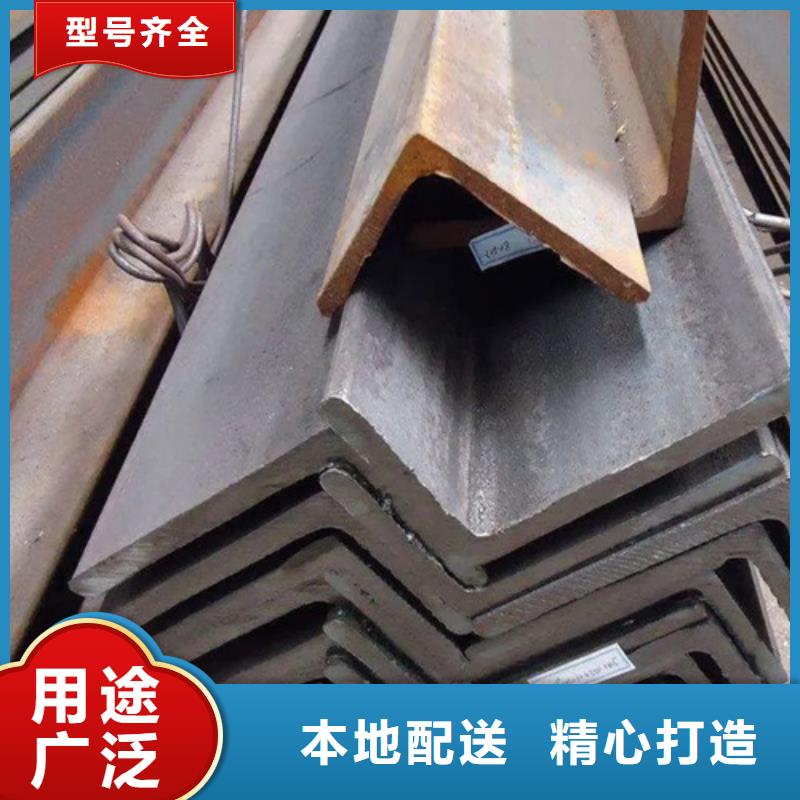 3#镀锌角钢价格(还是这里好!2025已更新)