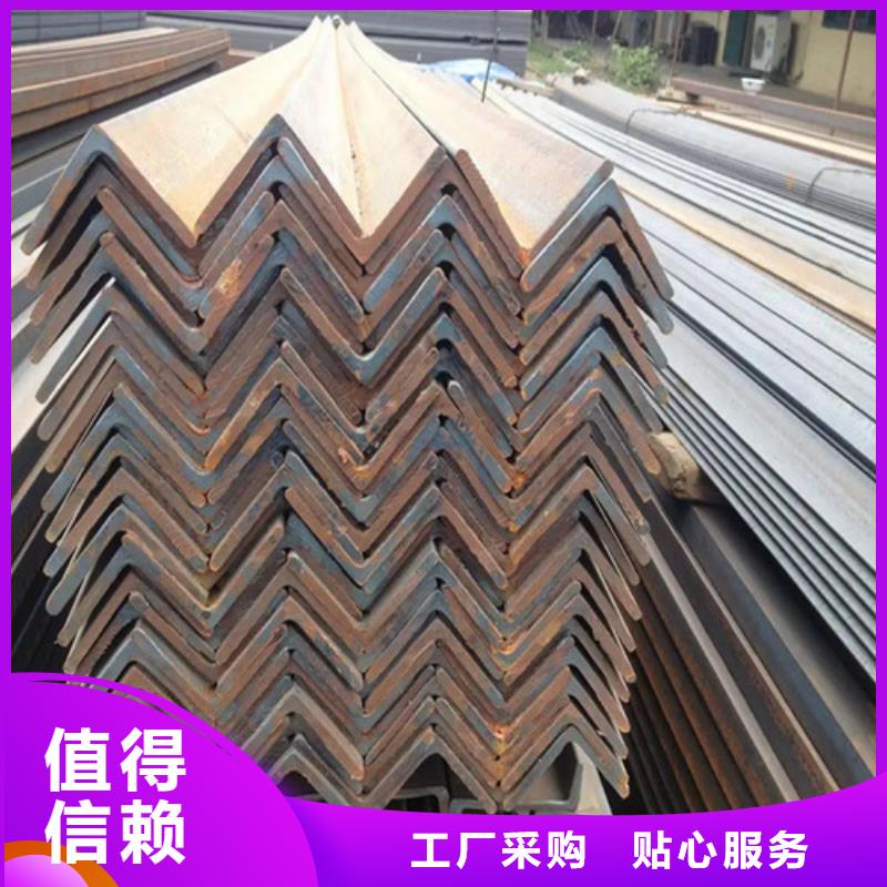 角钢40x40x4厂家直供(到底怎么样?2025已更新)
