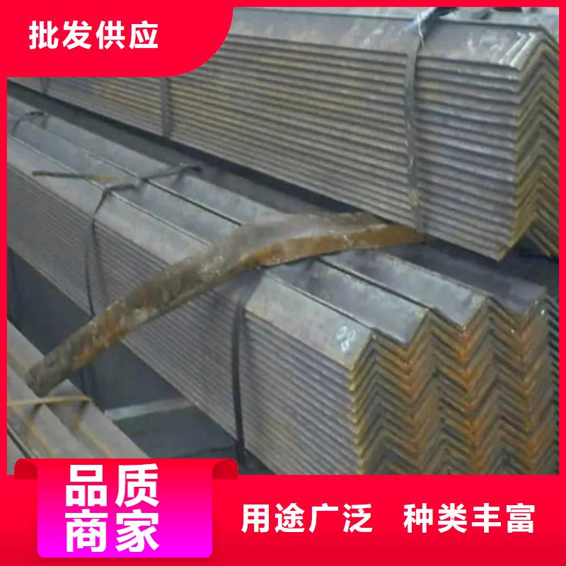 4#镀锌角钢价格(【诚信服务】2025已更新)