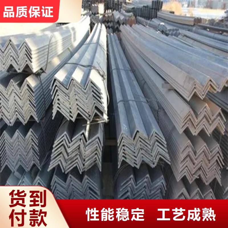 3#镀锌角钢价格(还是这里好!2025已更新)