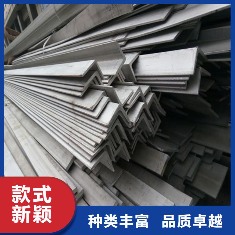 4#镀锌角钢价格(【诚信服务】2025已更新)