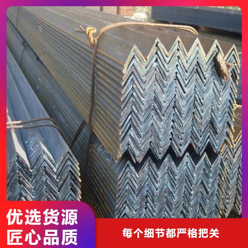 角钢40x40x4厂家直供(到底怎么样?2025已更新)