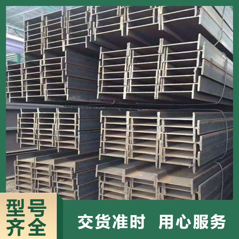 120工字钢厂家指导价(2025已更新/真的很不错)