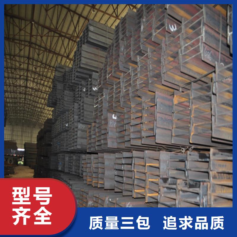 120工字钢厂家指导价(2025已更新/真的很不错)