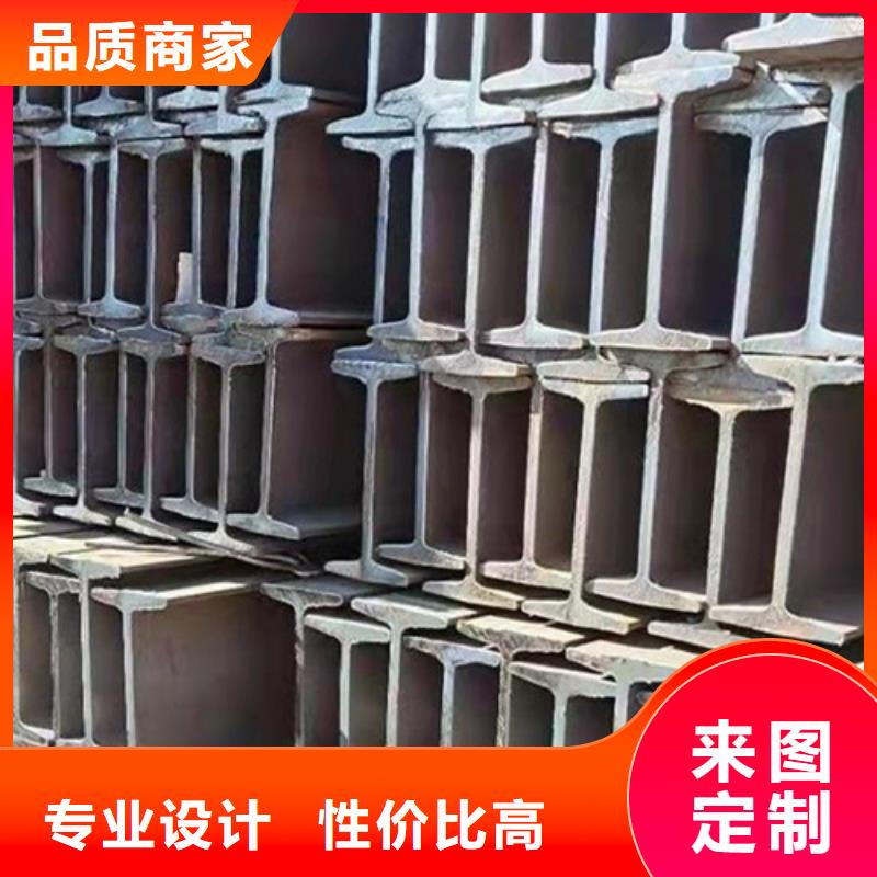 120工字钢厂家指导价(2025已更新/真的很不错)
