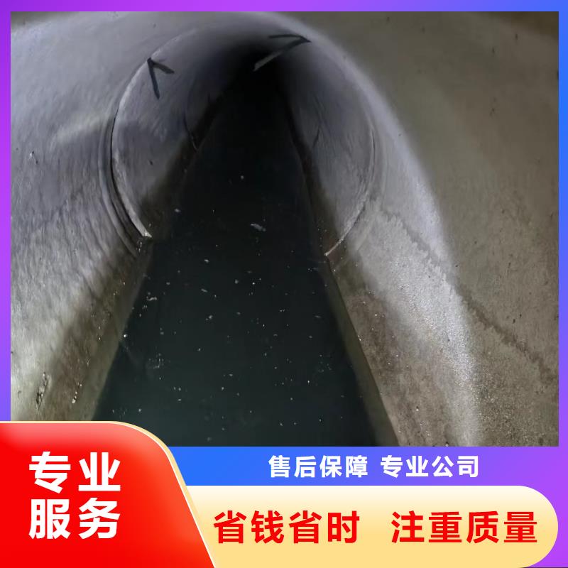 水下堵漏公司