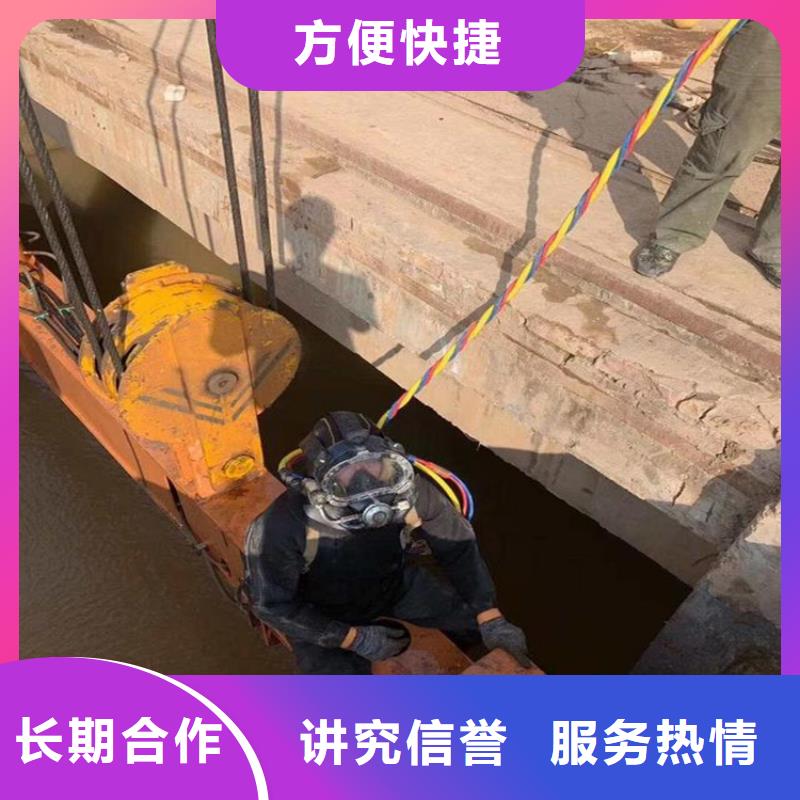 潜水打捞价格