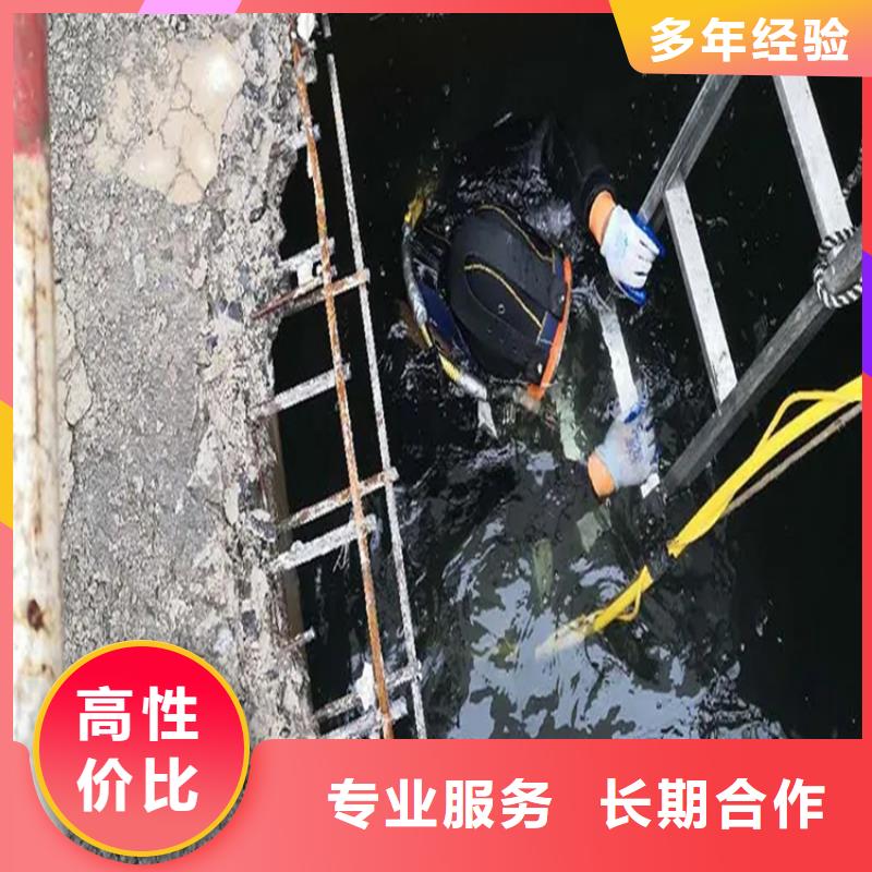 过江管道铺设价格