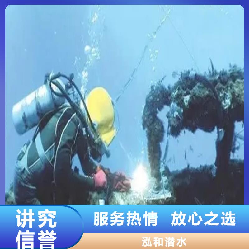 水下钻孔爆破公司