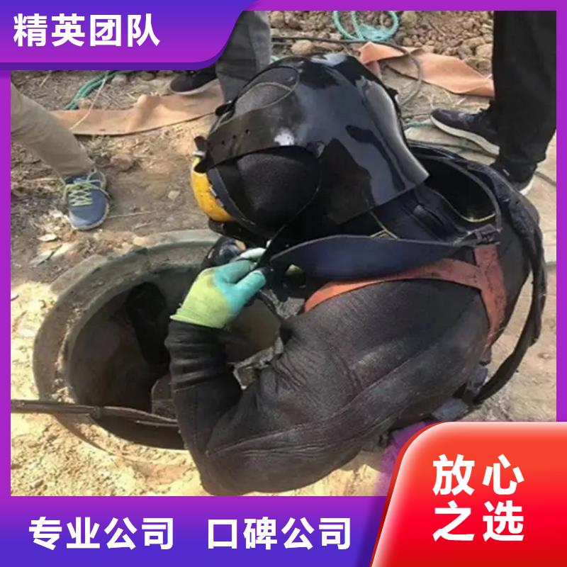 过江管道铺设联系电话