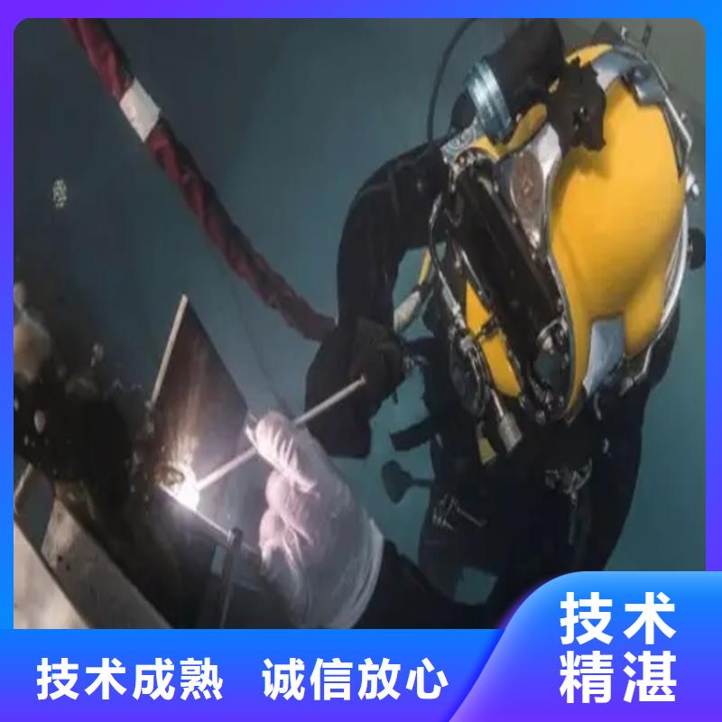 潜水打捞价格