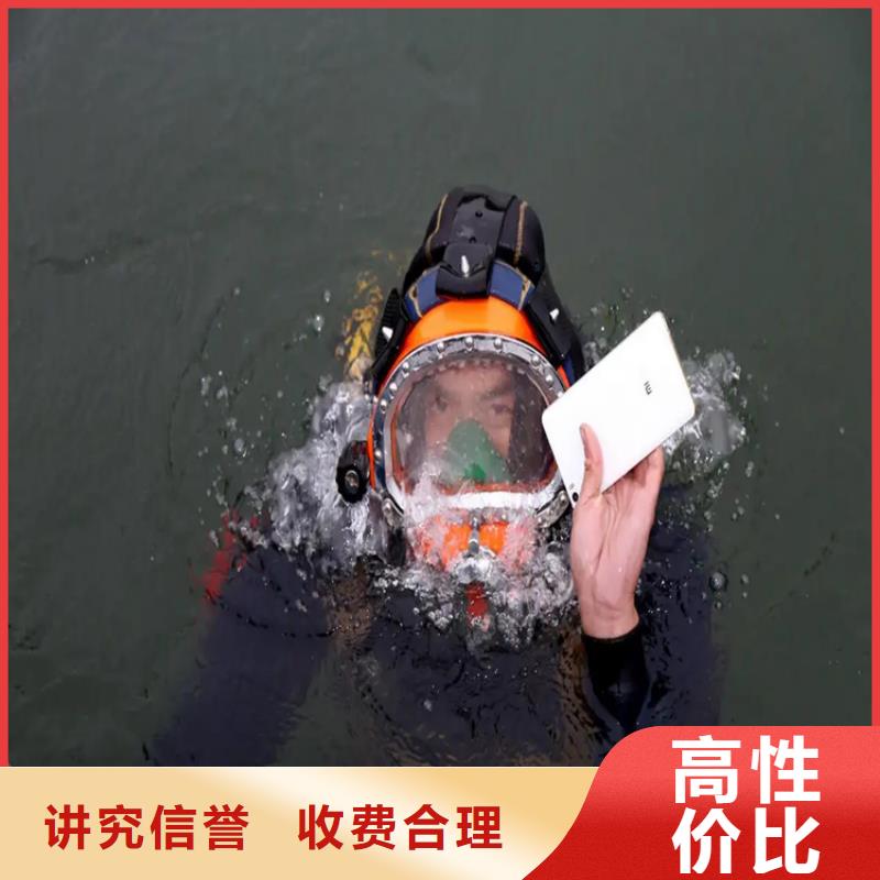 过江管道铺设联系电话