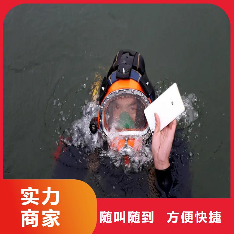 过江管道铺设价格