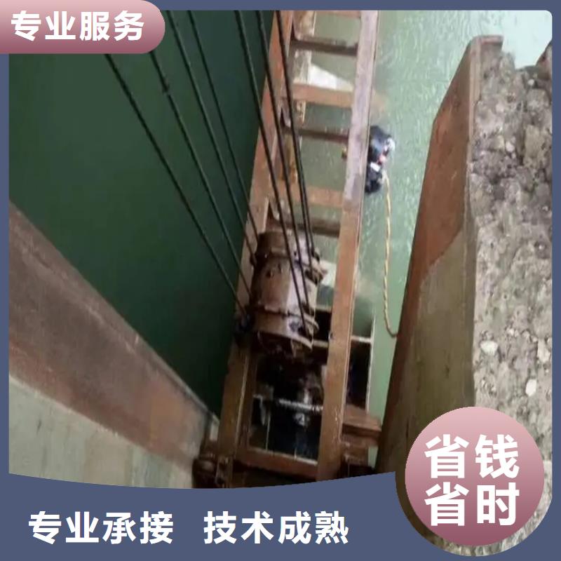 水下堵漏公司
