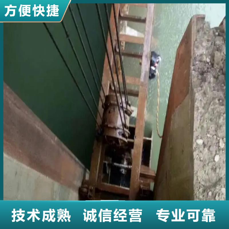 沉井带水封底公司