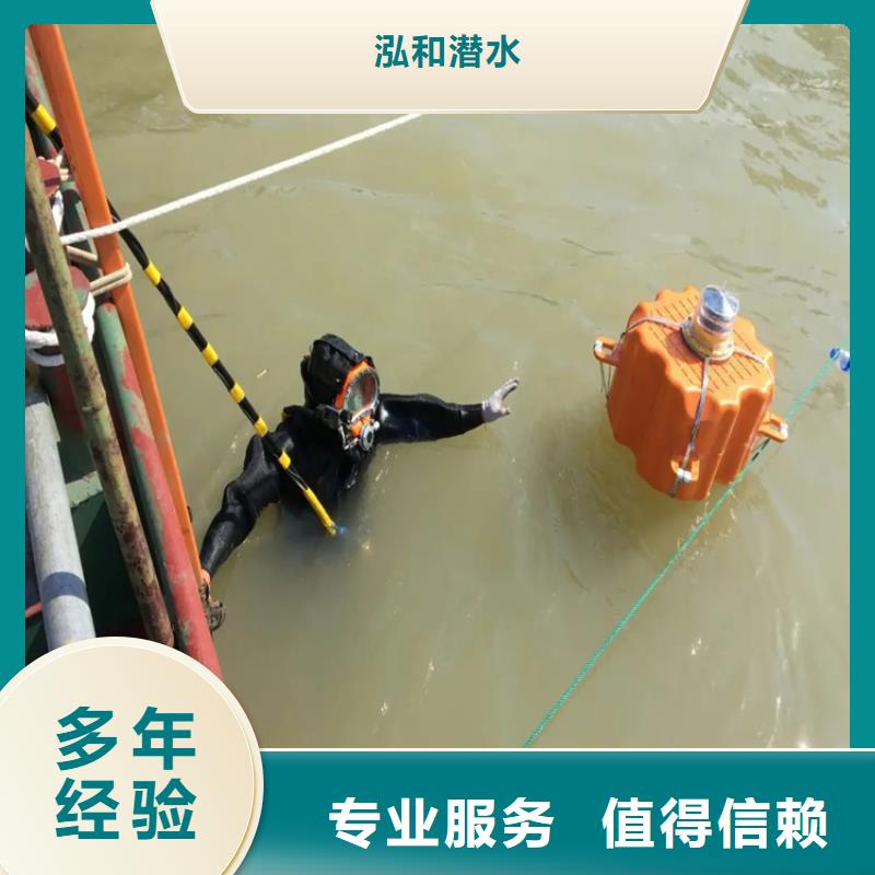 过江管道铺设价格