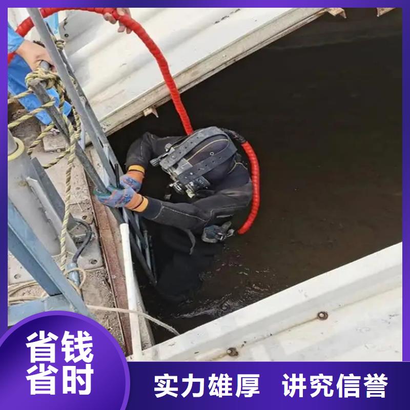 水下爆破多少钱
