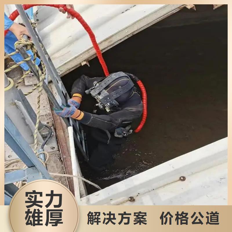 过江管道铺设价格