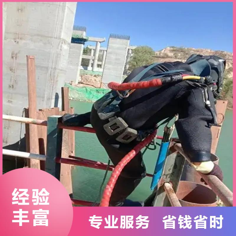 水下爆破多少钱
