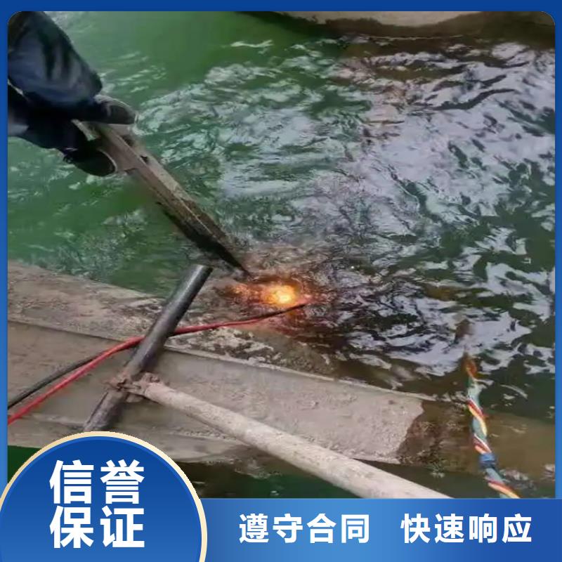 水下爆破多少钱