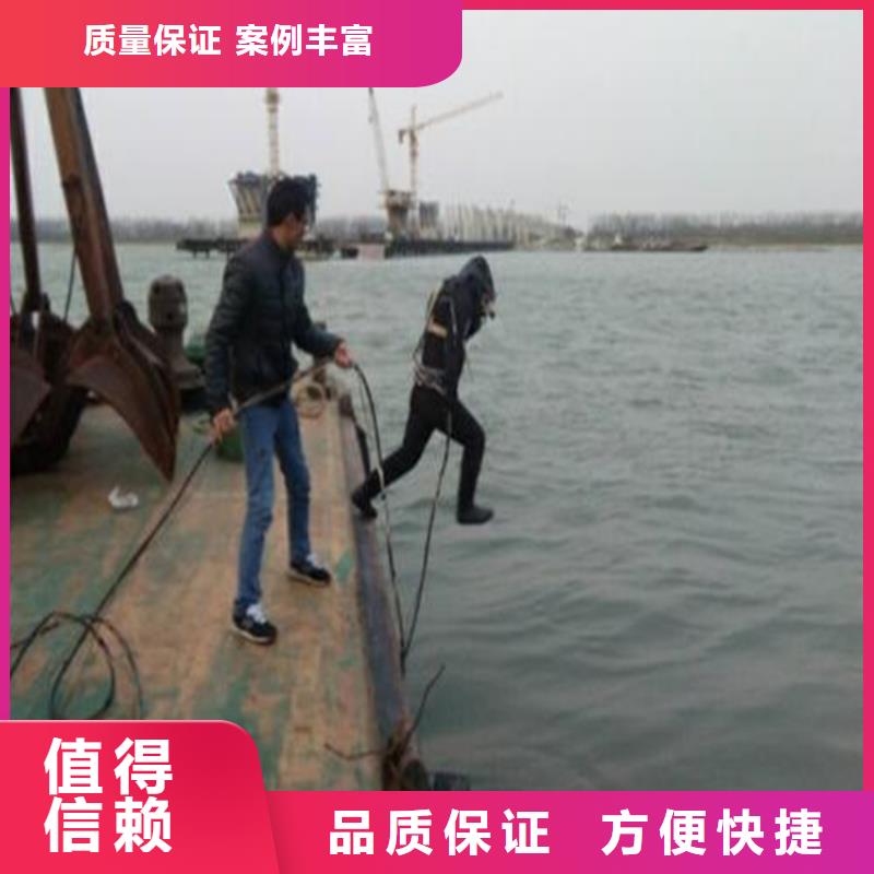 潜水打捞价格