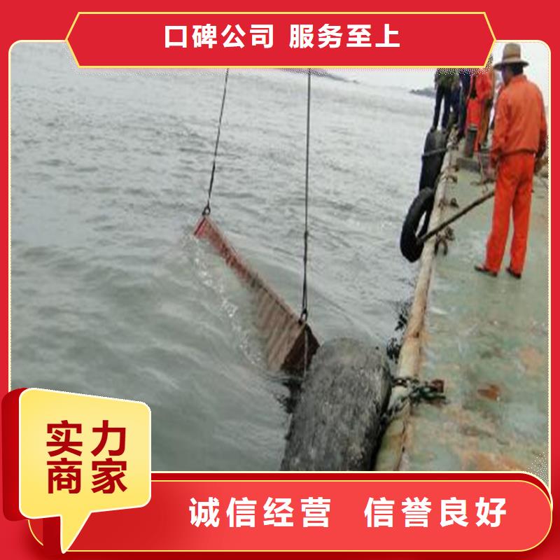 潜水打捞价格
