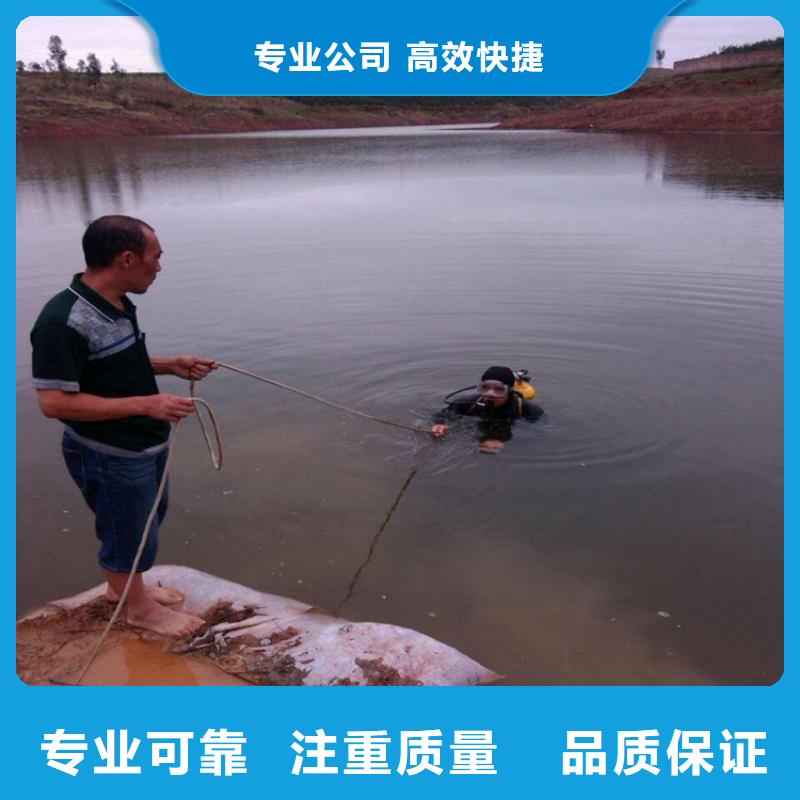 水下打捞队费用