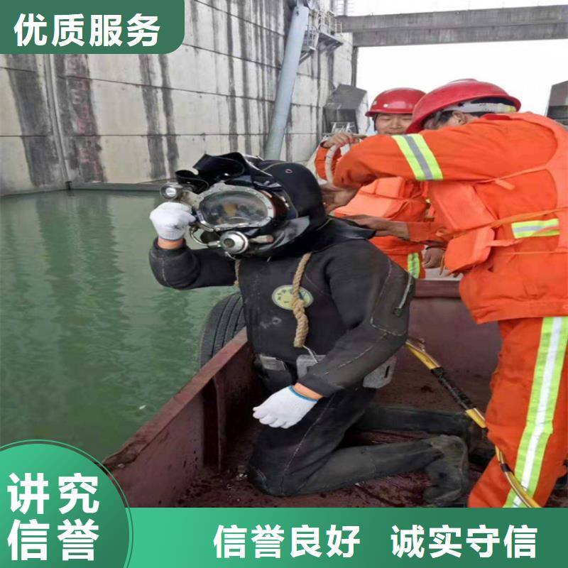 水下打捞队费用