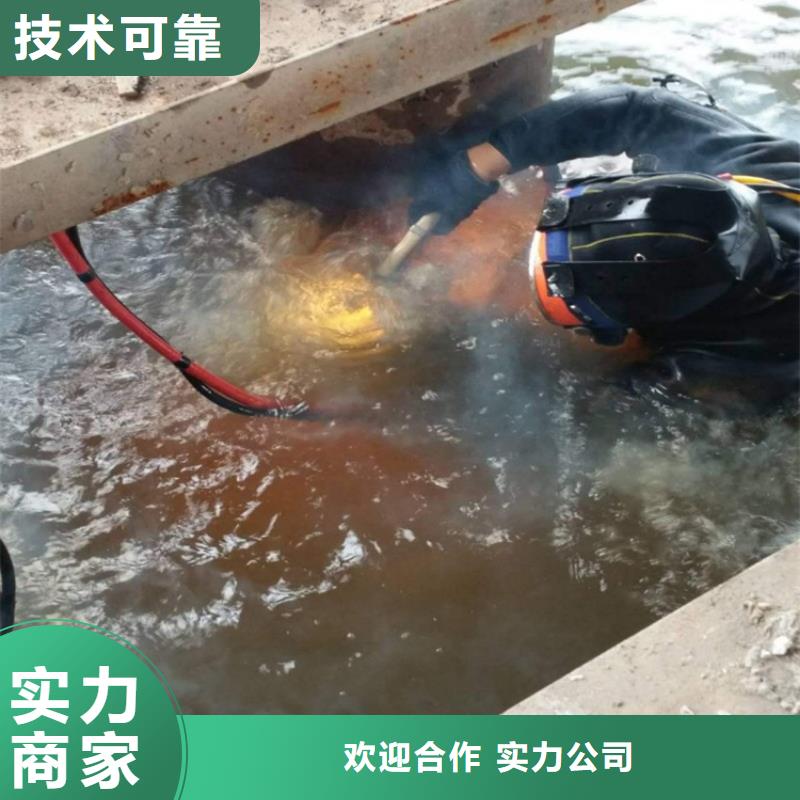 水下打捞队费用