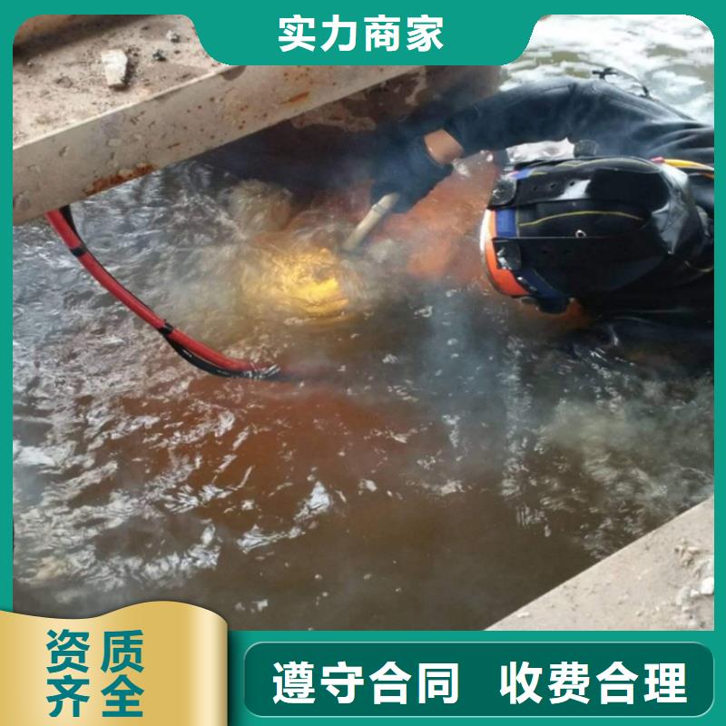 水下打捞队费用