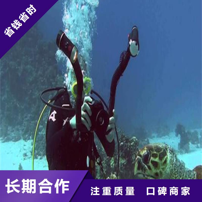 水下钻孔爆破公司