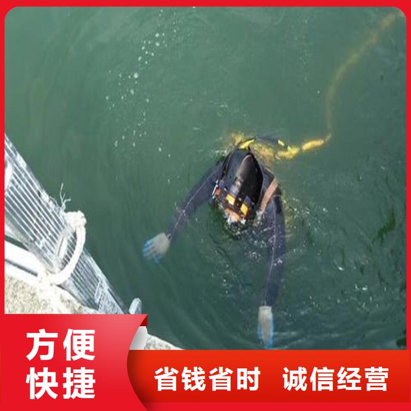 水下打捞队费用