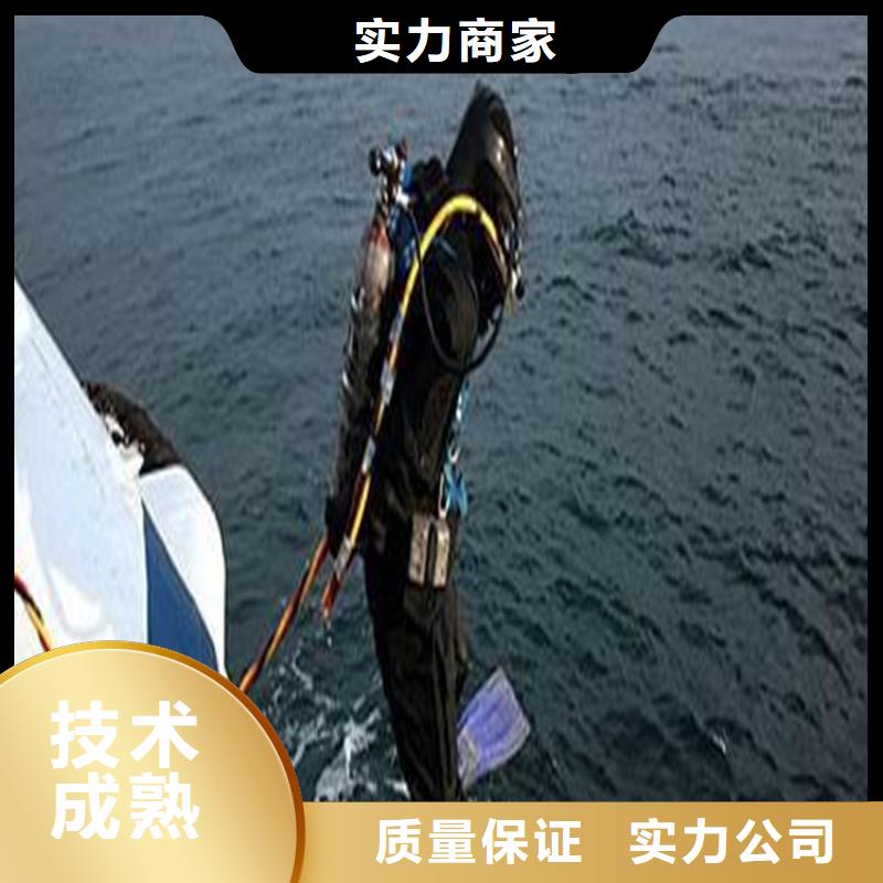 过江管道铺设价格