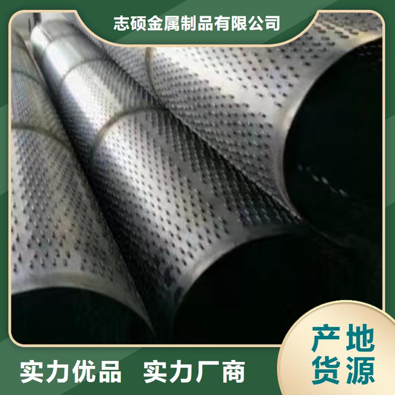 桥式滤水管325*5厂家