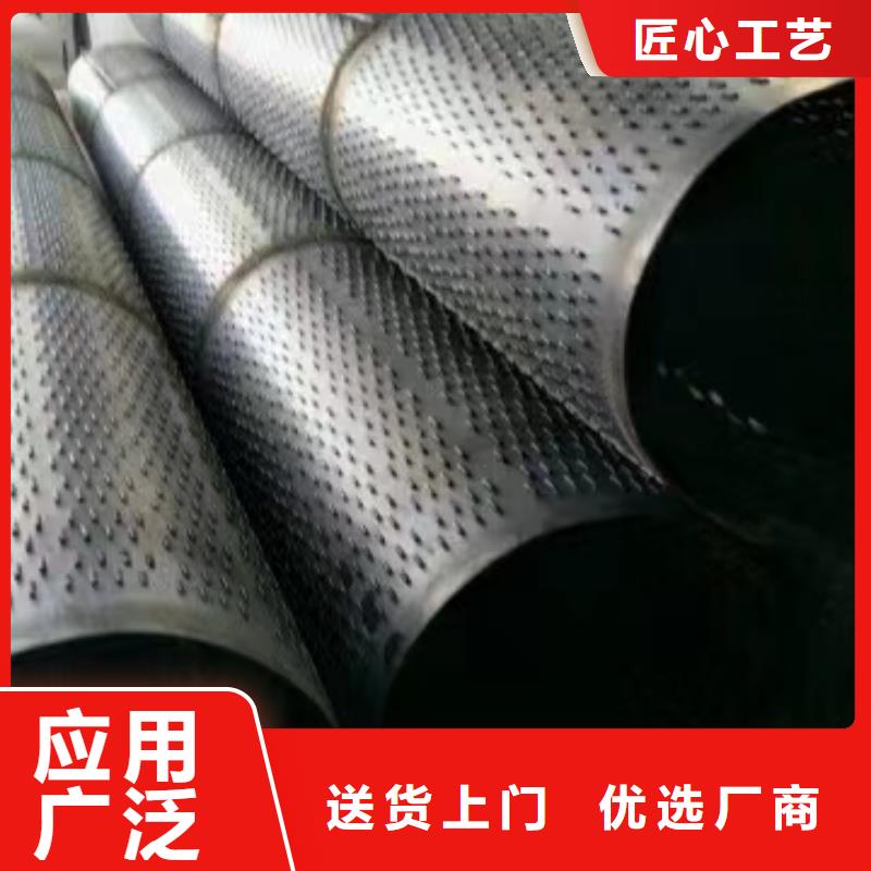 600透水管