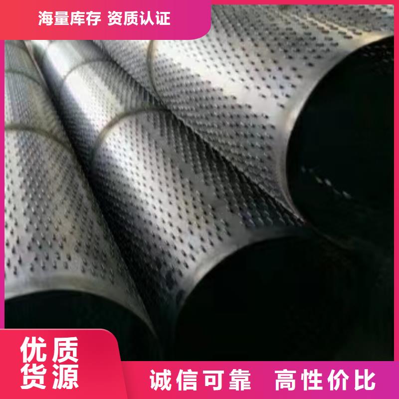 保亭县桥式滤水管各种规格现货