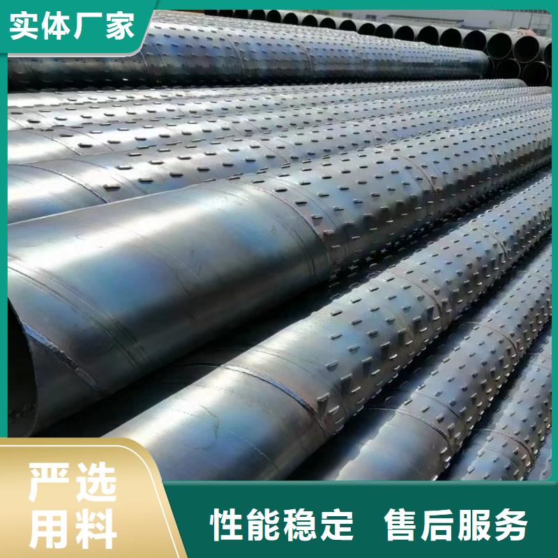 600滤水管多少钱